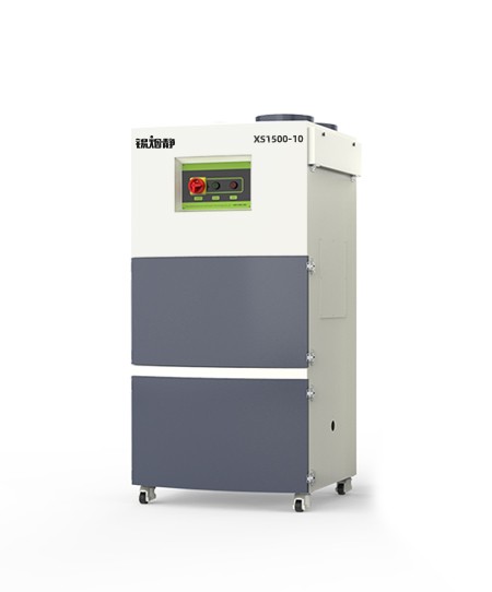 波峰焊回流爐凈化器XS1500-10
